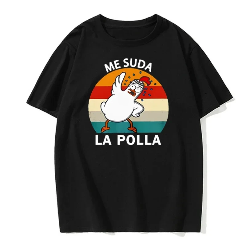 Summer Duck Clothing - ME SUDA LA POLLA نمط طباعة