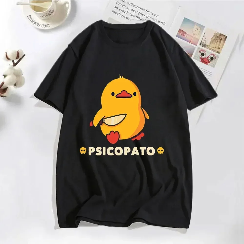 Summer Duck Clothing - تي شيرت نسائي صيفي عصري بتصميم