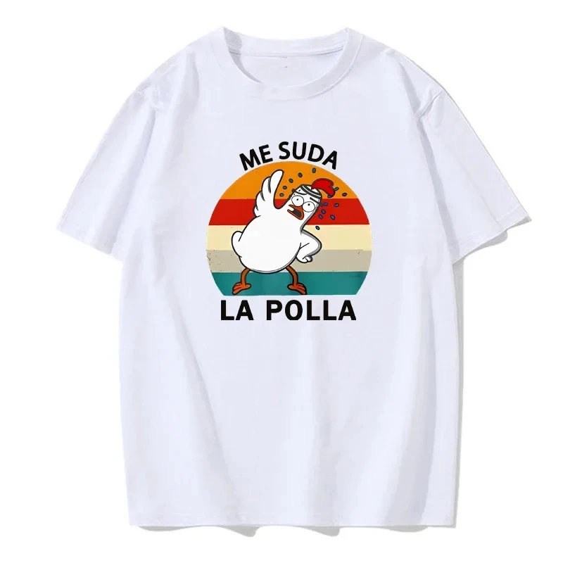 ME SUDA LA POLLA نمط طباعة بنا - مراجعة Summer Duck Clothing وسعره