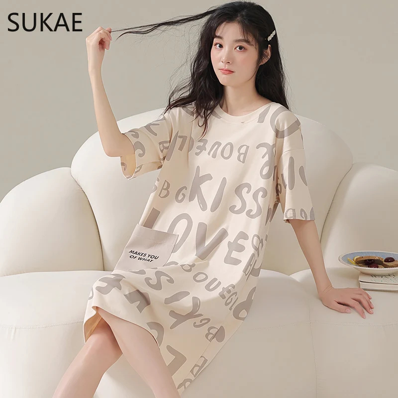 ثوب نوم نسائي بأكمام قصيرة ورق - مراجعة Summer Nights Clothing وسعره