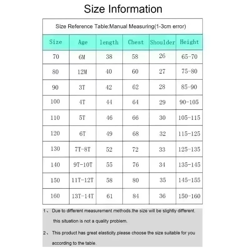 قميص تدريب رياضي للشباب من هاج - مراجعة Summer Clothing For Teens وسعره