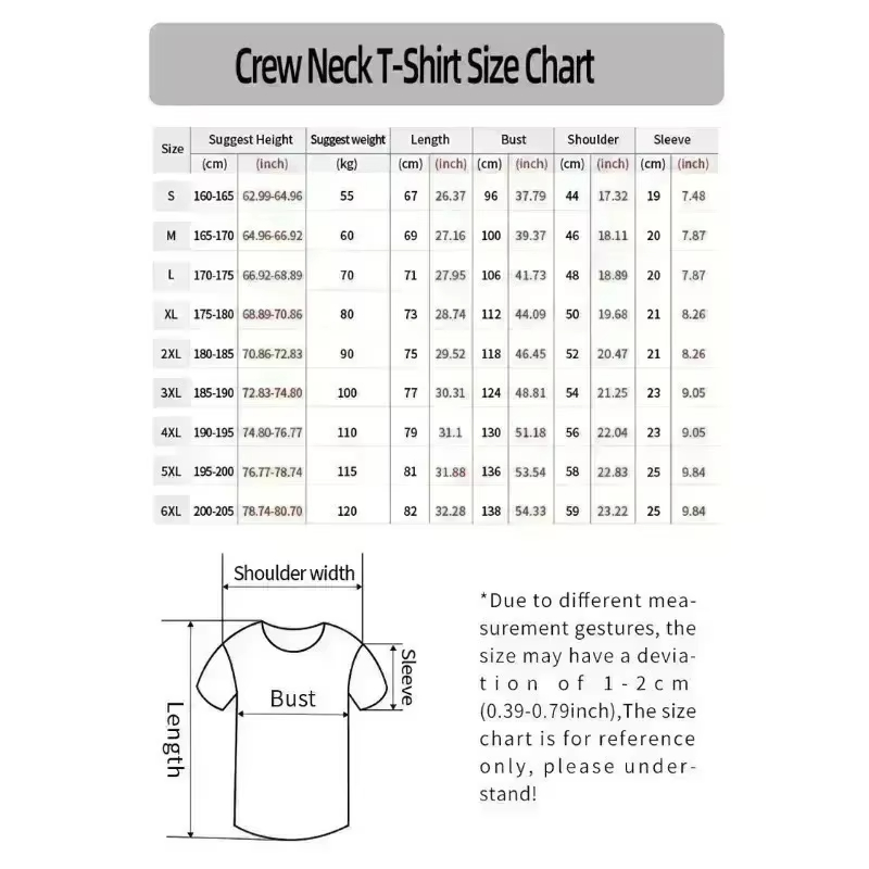 قميص تدريب رياضي للشباب من هاج - مراجعة Summer Clothing For Teens وسعره