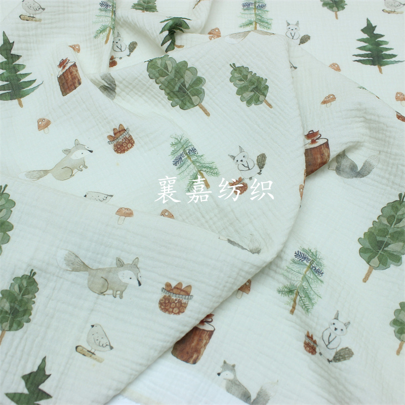 أرنب وكلب طبقة مزدوجة القطن ال - مراجعة Summer Gauze Clothing وسعره