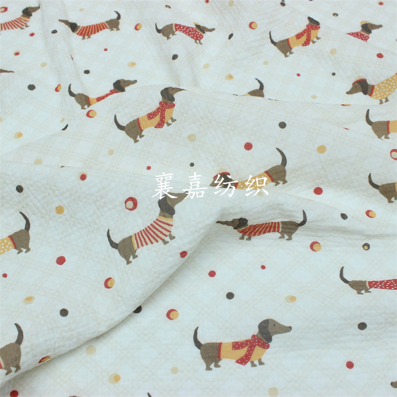 أرنب وكلب طبقة مزدوجة القطن ال - مراجعة Summer Gauze Clothing وسعره
