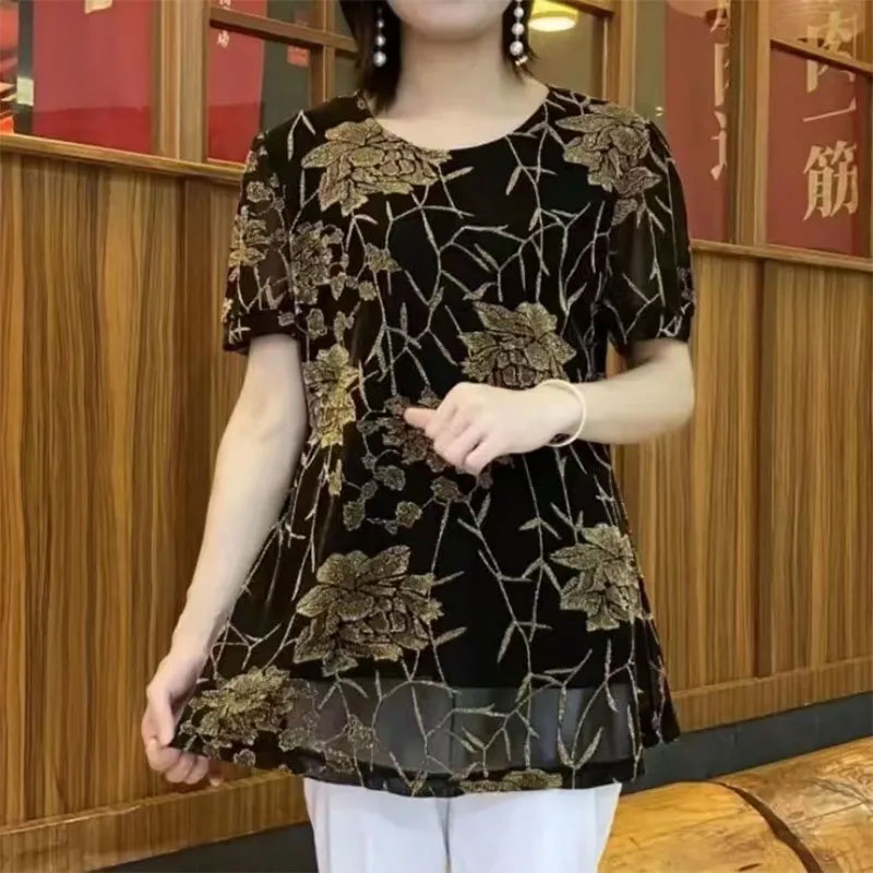 تي شيرت بأكمام قصيرة برقبة مست - مراجعة Summer Gauze Clothing وسعره