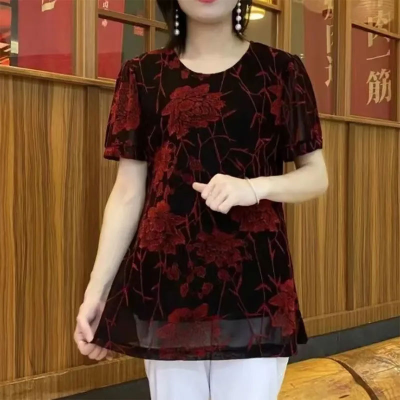 تي شيرت بأكمام قصيرة برقبة مست - مراجعة Summer Gauze Clothing وسعره