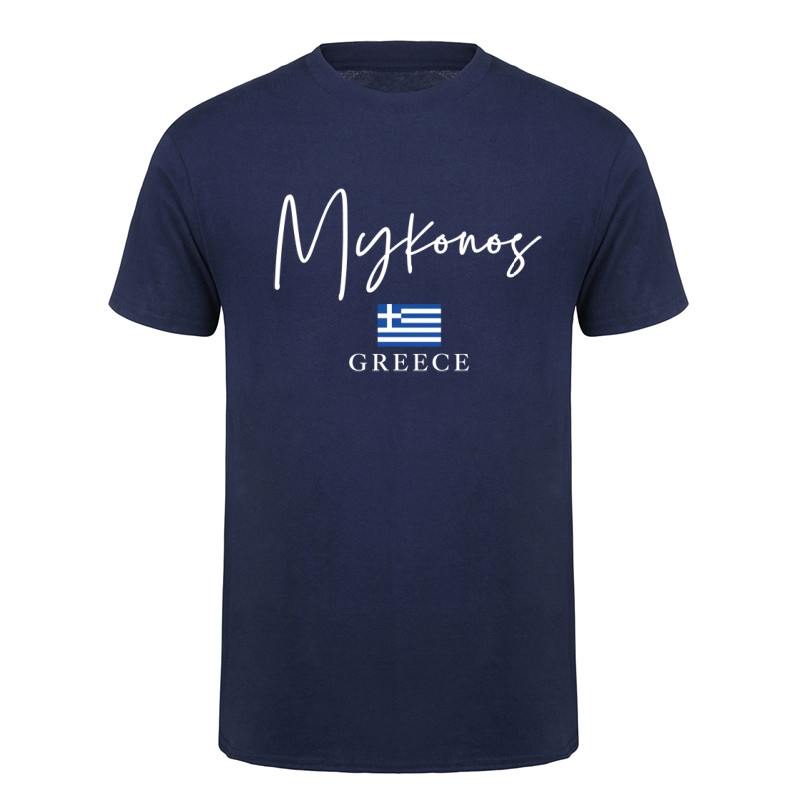 تي شيرت مايكونوس اليونانية للس - مراجعة Summer Clothing For Greece وسعره