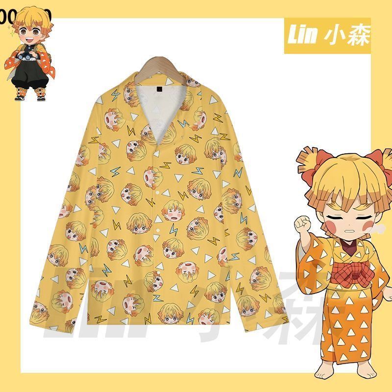 طقم بيجامة صيفي جديد بتصميم زي - مراجعة Summer Clothing For Teens وسعره