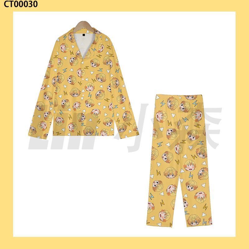 طقم بيجامة صيفي جديد بتصميم زي - مراجعة Summer Clothing For Teens وسعره