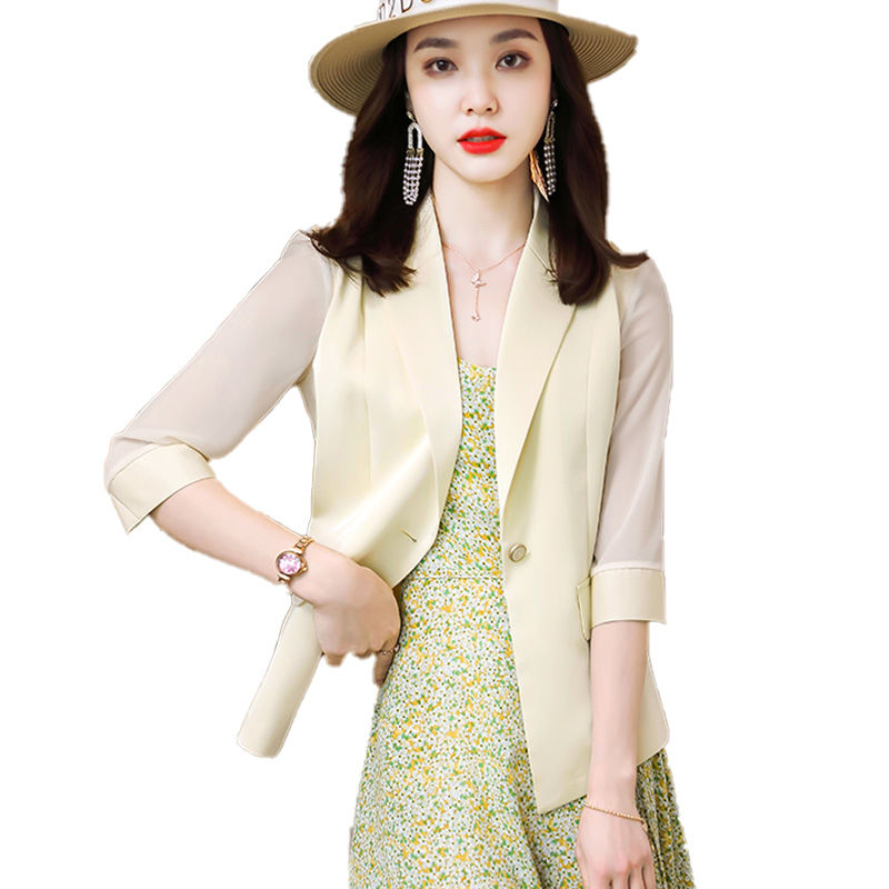 سترة أنيقة منقوشة بجيوب فكرية  - مراجعة Summer Gauze Clothing وسعره