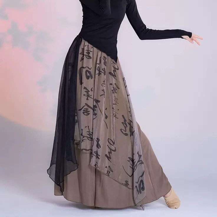 UMI MAO النمط الصيني الجديد زن - مراجعة Summer Gauze Clothing وسعره