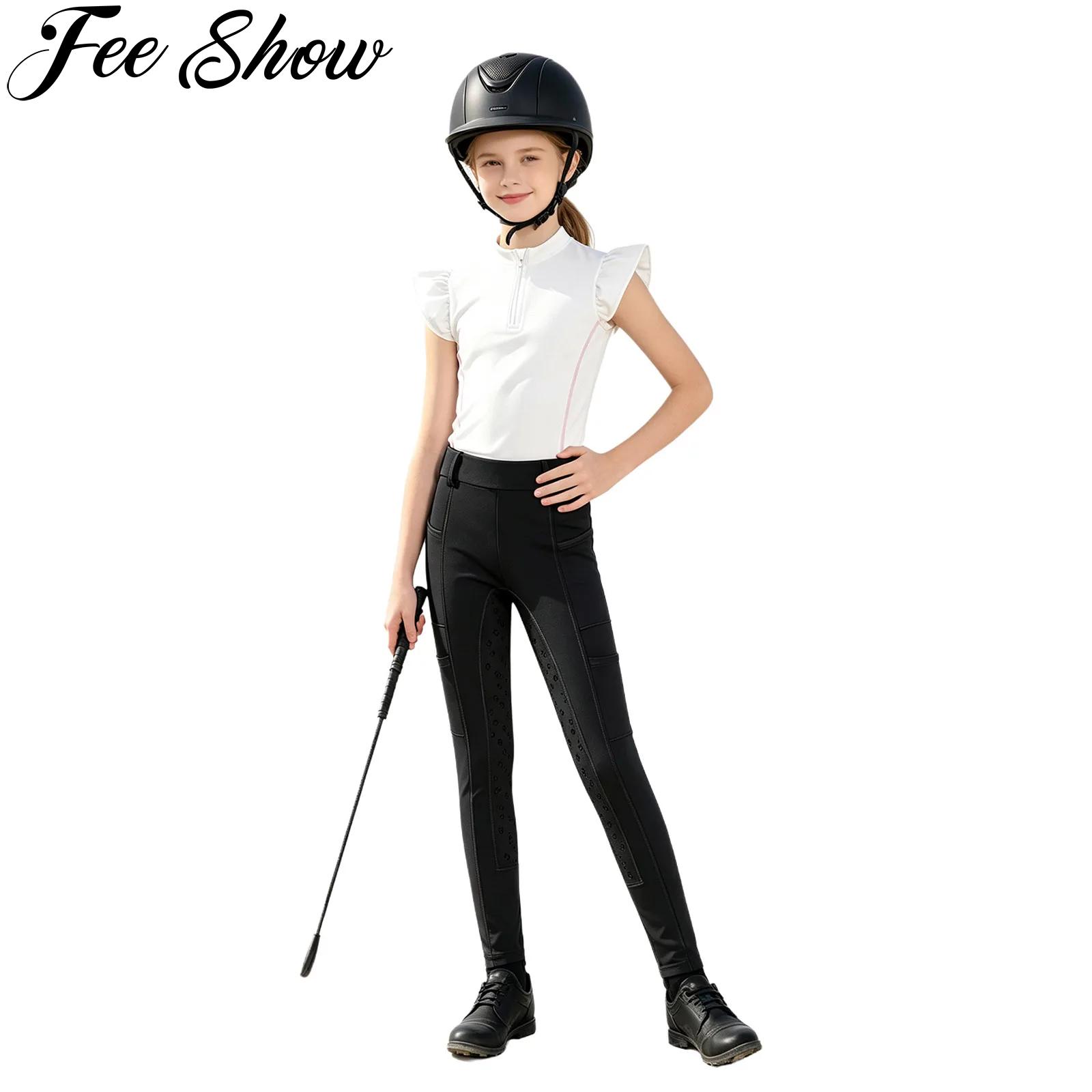 ملابس رياضية للفتيات الصغيرات  - مراجعة Summer Equestrian Clothing وسعره