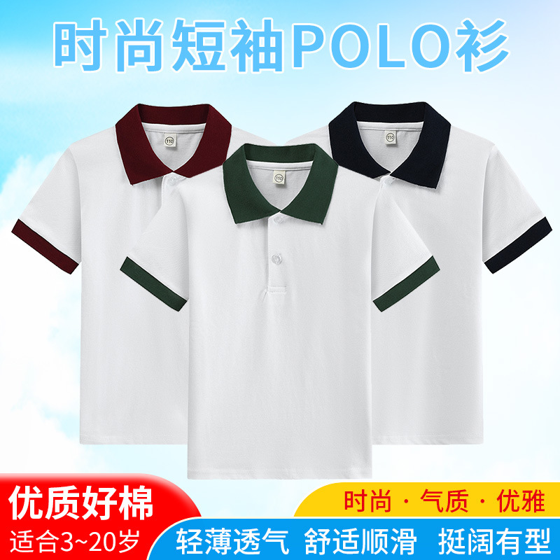 تي شيرت للأولاد، قمصان صيفية ل - مراجعة Summer Clothing For Teens وسعره