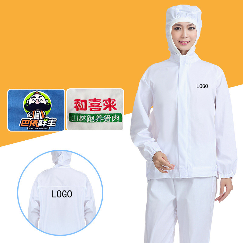 بدلة عمل للرجال والنساء عليها  - مراجعة Summer Clothing Name وسعره