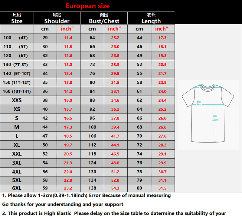 GMMTV LIGHTNING CHEETAH JERSEY - مراجعة Summer Clothing Name وسعره